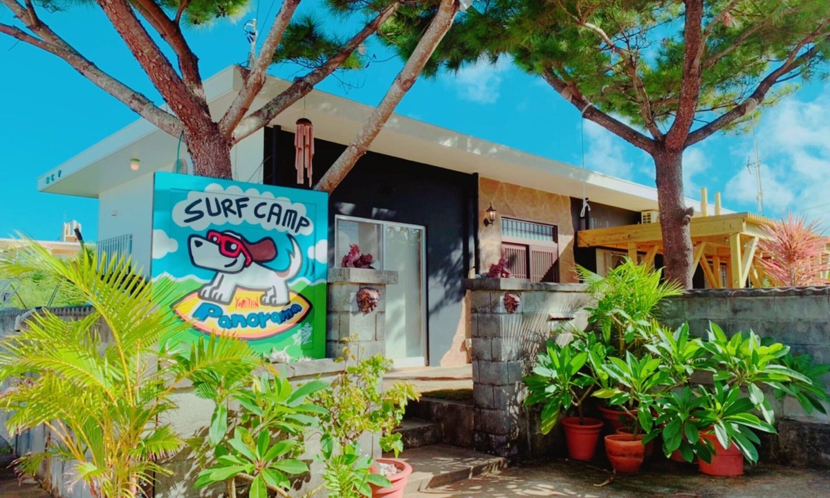 Namihira House | A panoramic ocean view beyond the sugar cane field