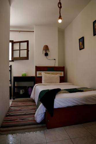 Taqseem Laselky House | A private room by the rooftop