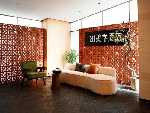 Fengze Hotel | a1 Art Hotel