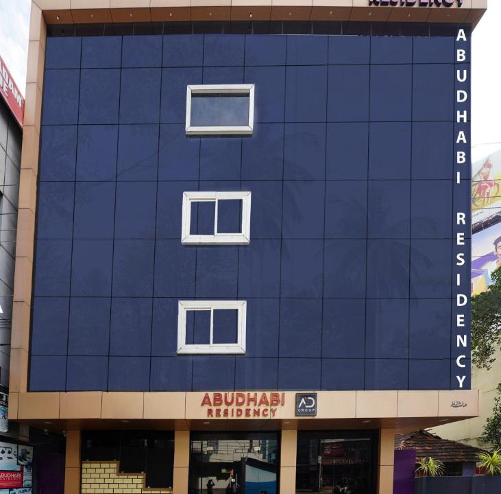 Palakkad Hotel | ABUDHABI RESIDENCY