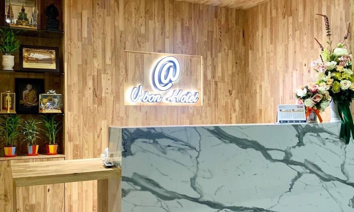 Warin Chamrap Hotel | Add Ubon Hotel