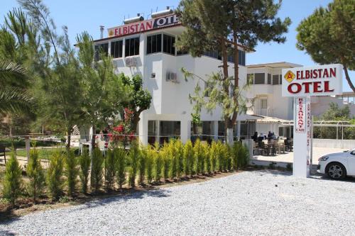 Mavisehir Hotel | AELBİSTAN OTEL