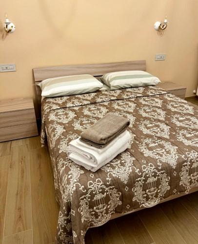 Arona House | Affittacamere La Quiete
