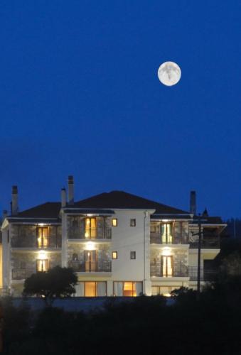 Vitina House | Aiora Guesthouse