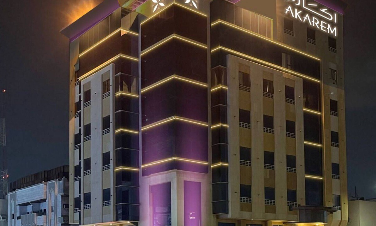 Al-Safa Apartment | Akarem Alsafa Serviced Apartments