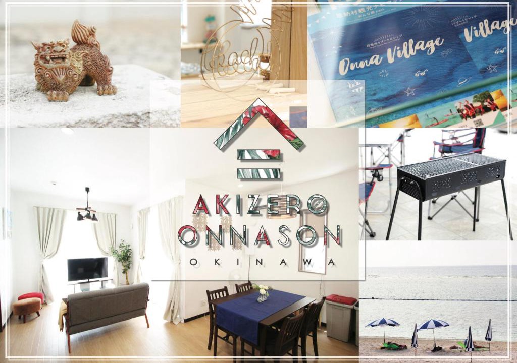 Nakama House | Akizero Onnason
