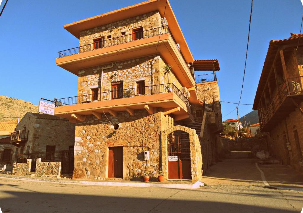 Gerolimenas House | Akrotainaritis Rooms