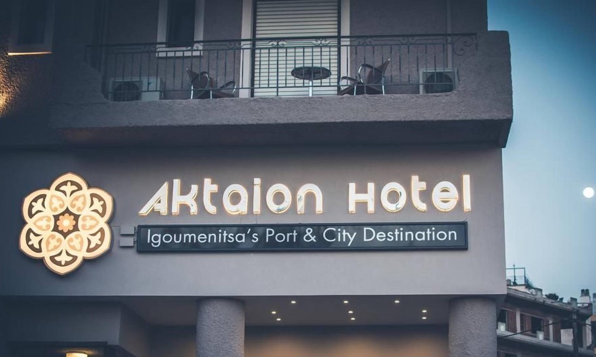 Igoumenitsa Hotel | Aktaion