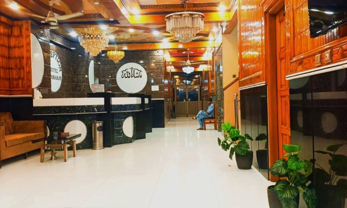 Saddar Town Hotel | Al Amarat Hotel
