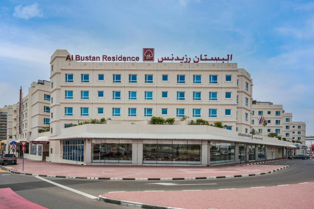 Al Qusais Apartment | Al Bustan Centre & Residence