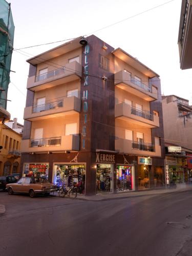 Tripoli Hotel | Alex Hotel