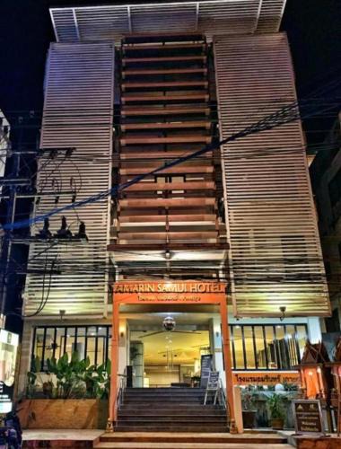 Mae Nam Resort | Amarin Samui Hotel - SHA Plus Certified