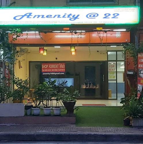 Bangkok Central Business District Hotel | amenity@22