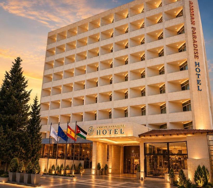 Ash Shumaysani Hotel | Amman Paradise Hotel