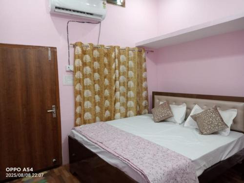 Ayodhya House | Amrit Niwas