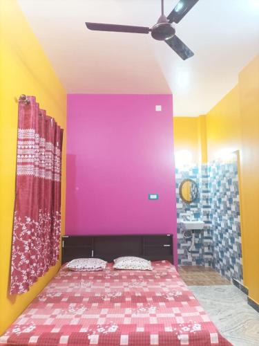 Haldia Bed & Breakfast | Amullya Kanan Villa
