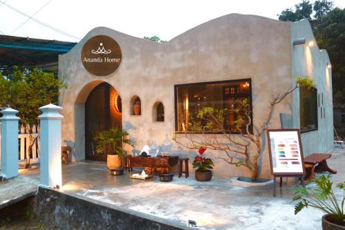 Tan Hiep House | Ananda Home