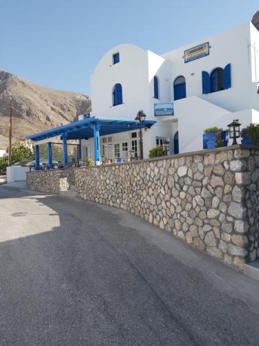 Perissa Apartment | Ancient Thera Studios