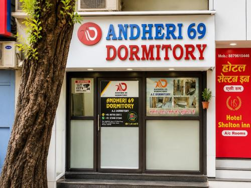 Jogeshwari East Apartment | Andheri-69-Dormitory