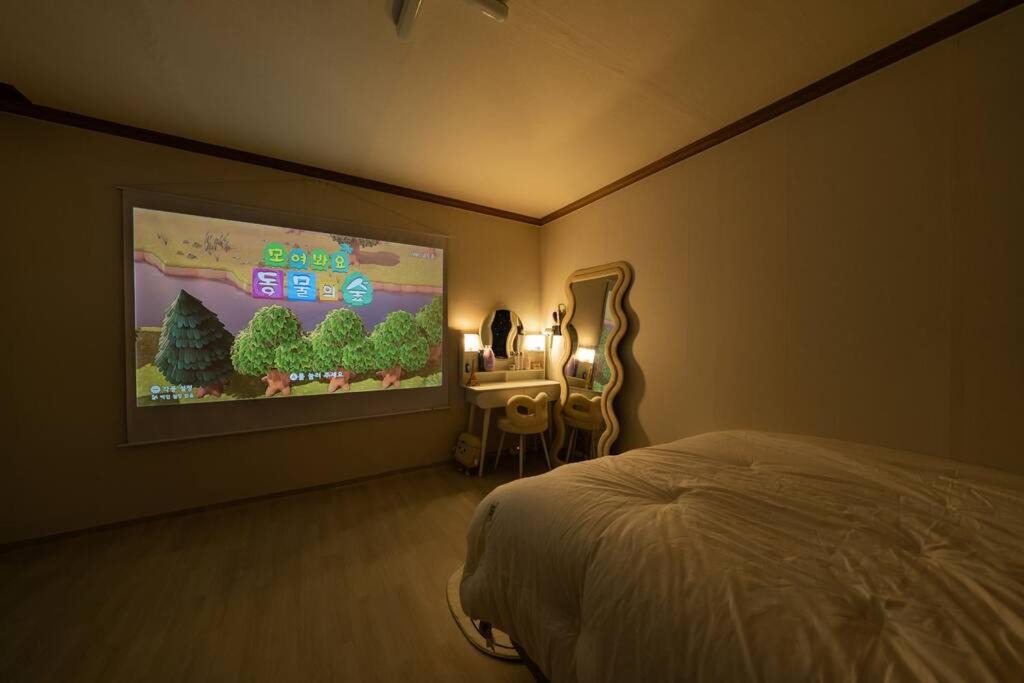 Seo-gu Apartment | Anime House
