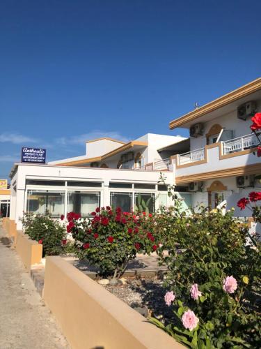 Kefalos Hotel | Anthoulis Studios