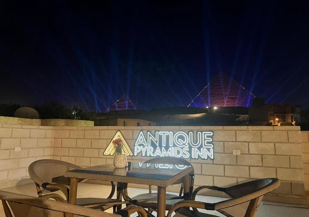 Al Haram House | Antique Pyramids Inn