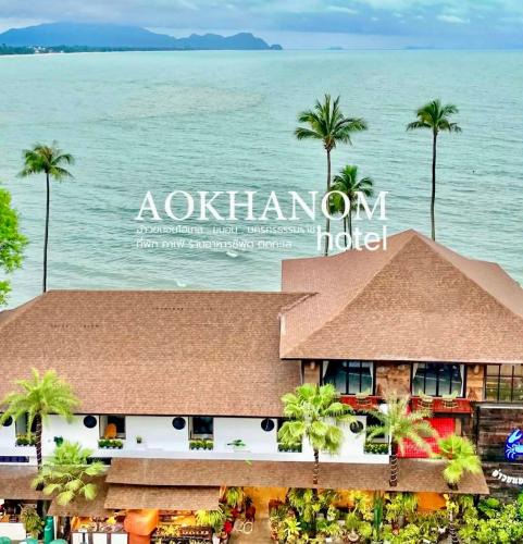 Khanom Hotel | Aokhanom Hotel