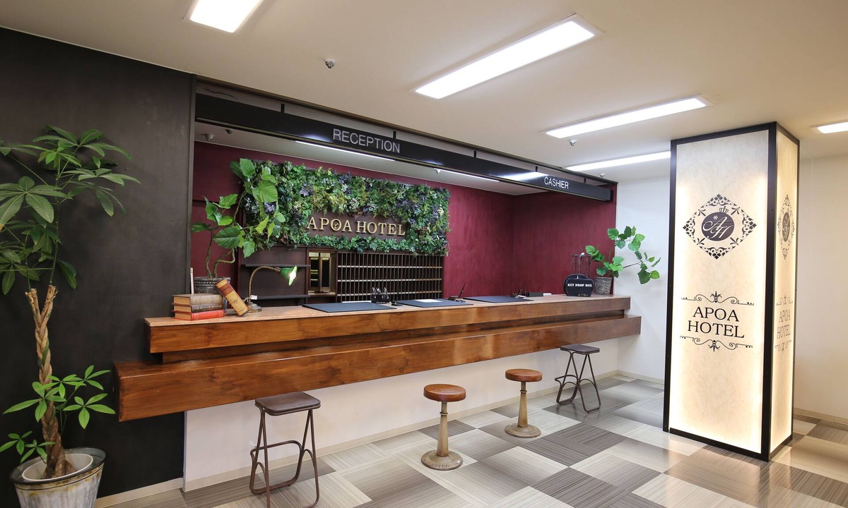 Sakaemachi Hotel | Apoa Hotel Tsu
