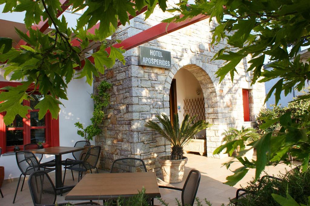 Livadi Hotel | Aposperides Hotel