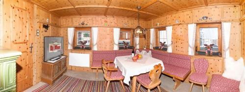 Vorderlanersbach Apartment | Appart Kasermandl