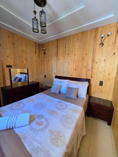 Ifrane Apartment | Appartement boisée