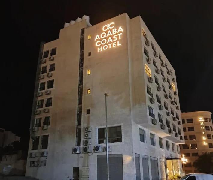 Aqaba Hotel | AQABA COAST HOTEL