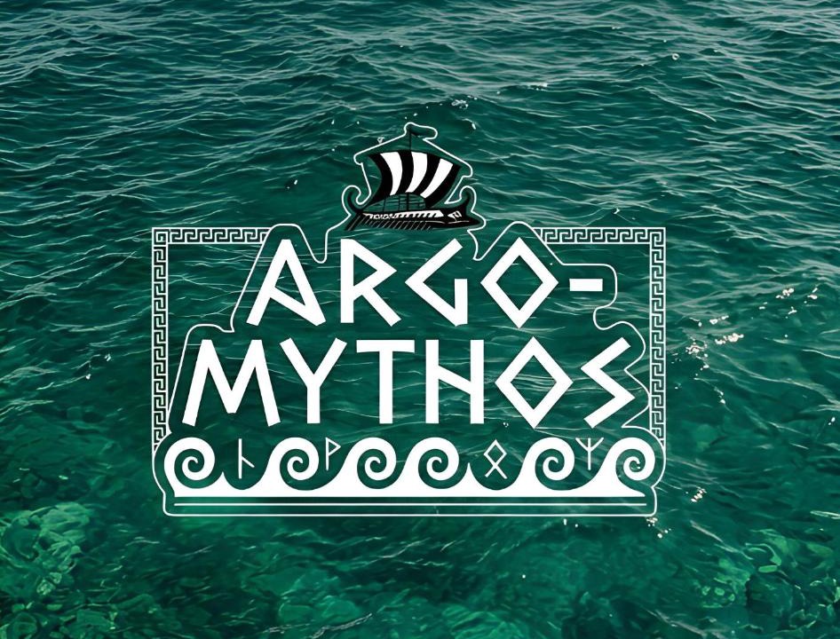 Trikeri Apartment | Argo - Mythos