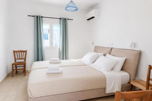Antiparos House | Argo Rooms Antiparos