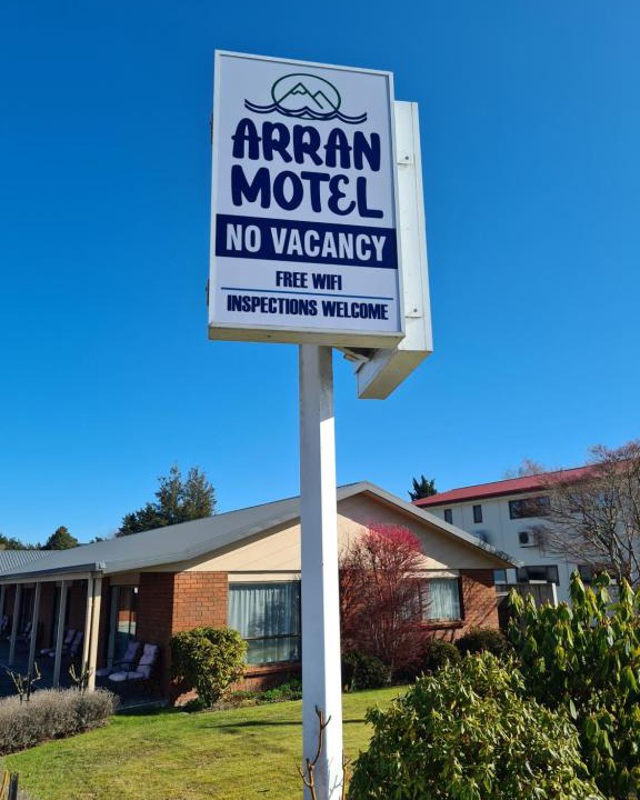Te Anau Hotel | Arran Motel