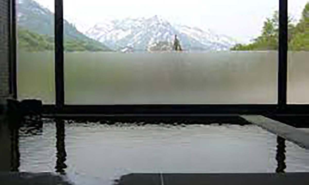 Uonuma Hotel | Asakusasannsou