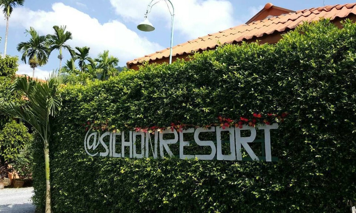 Sichon Hotel | At Sichon Resort