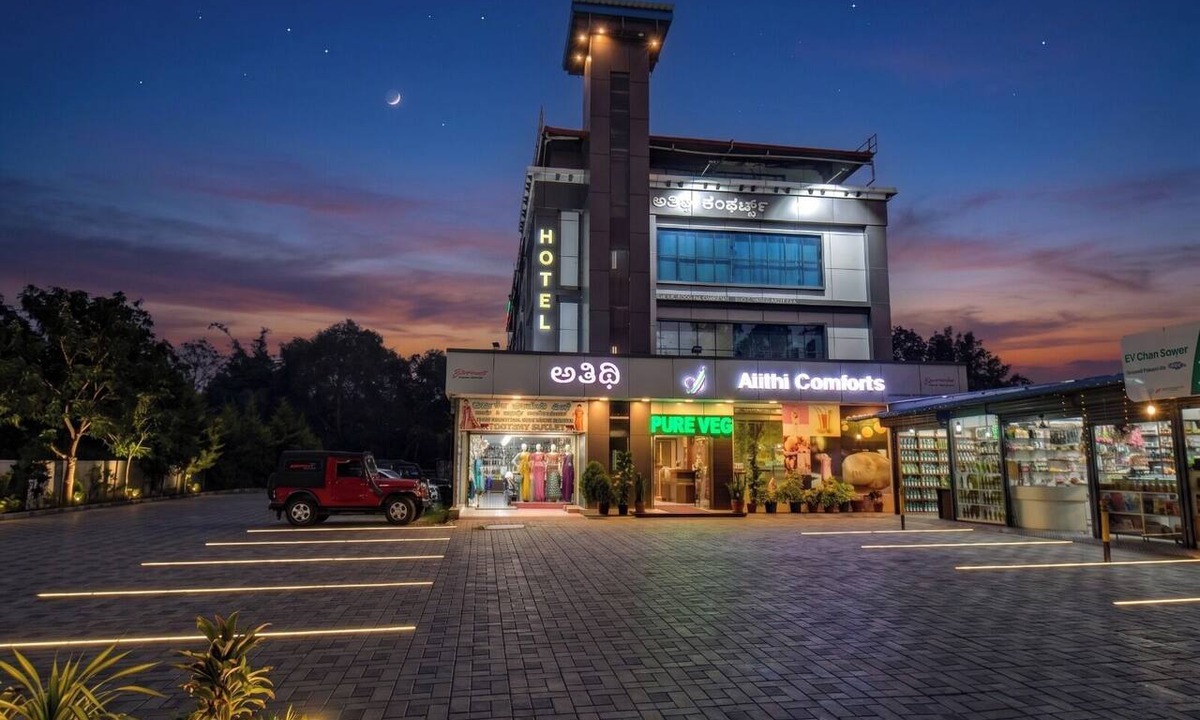 Kushalnagar Hotel | ATITHI COMFORTS