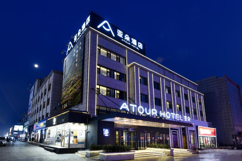 Jinzhou District Hotel | Atour Hotel Dalian Development Zone Jinma Road
