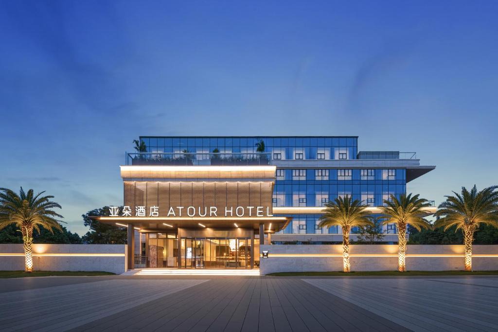 Fengze Hotel | Atour Hotel, Fisherman's Wharf, Xunpu Village, Quanzhou