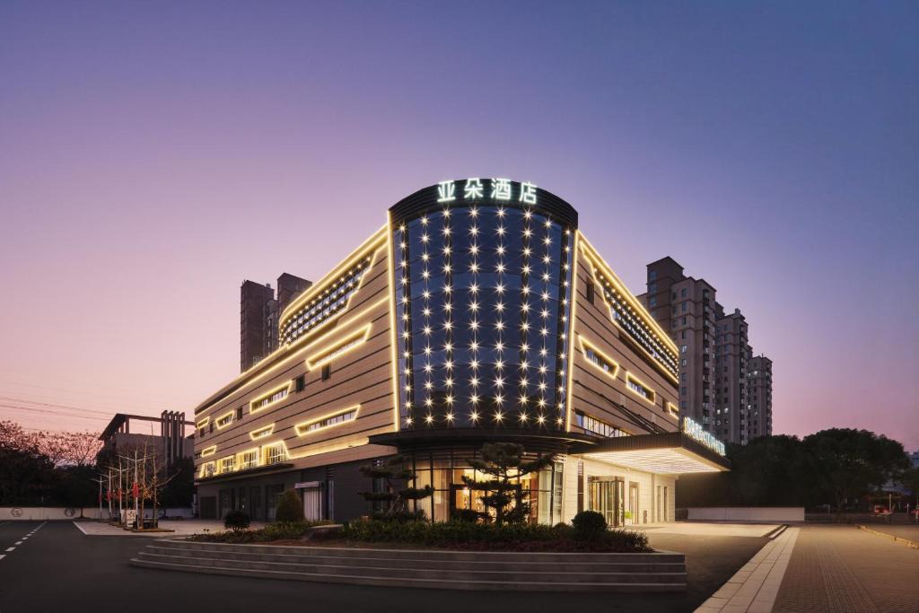 Wuzhong Hotel | Atour Hotel Suzhou Wuzhong Yinshan Lake