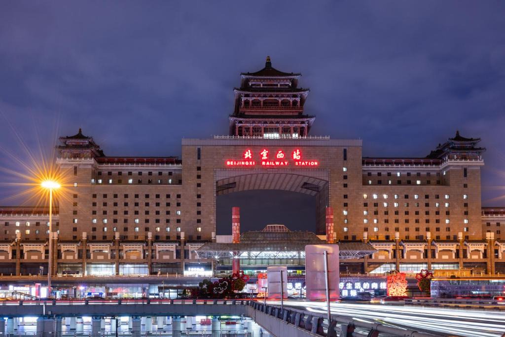 Fengtai Hotel | Atour Light Hotel Beijing West Railway Station Liuliqiao Subway Station