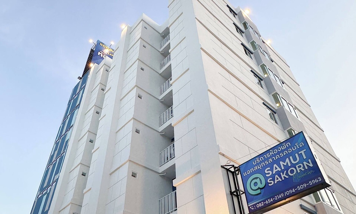 Samut Sakhon Hotel | Atsamutsakorn