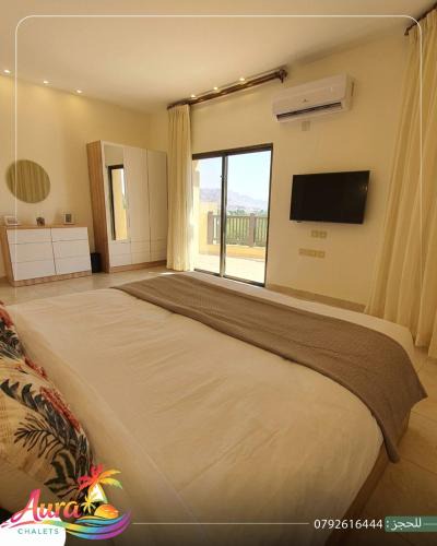 Sweimeh Ski Chalet | Aura Chalets