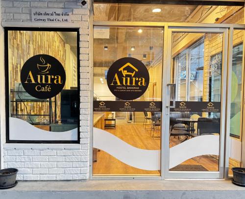 Si Phraya Hostel | Aura Hostel