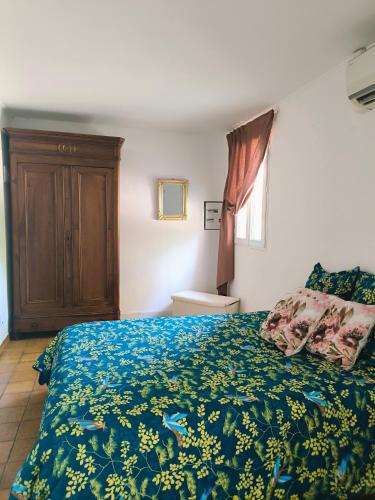 Sorgues Apartment | Auravignon