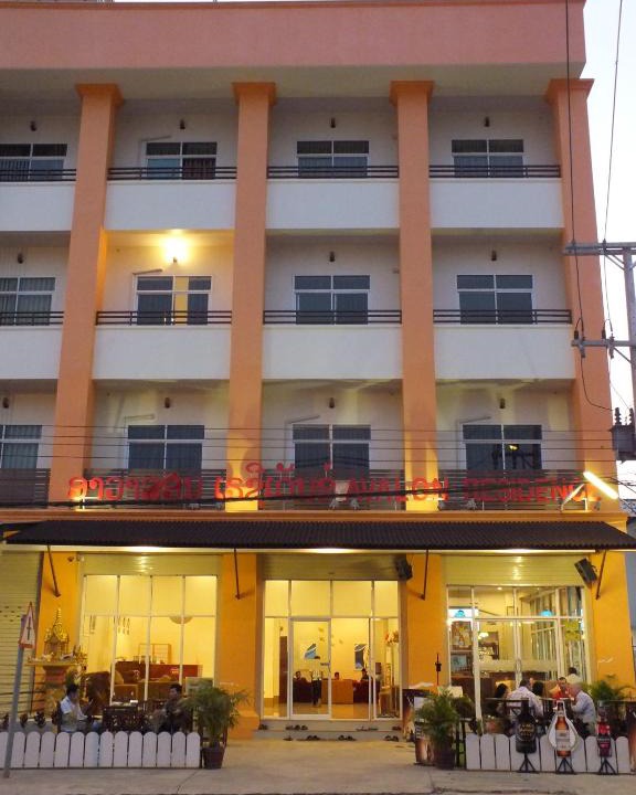 Savannakhet Hotel | Avalon Residence