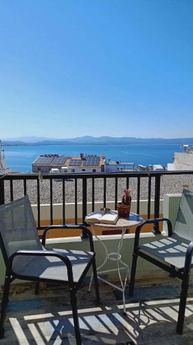 Agia Galini House | Avra