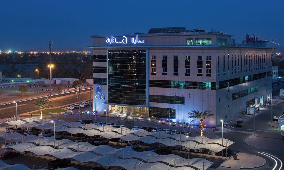 Al Ain Hotel | Ayla Hotel