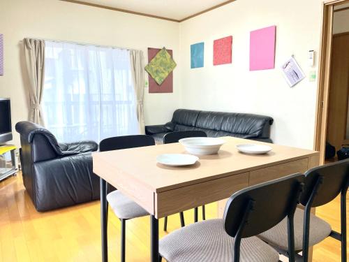Nagawa House | Azuki House